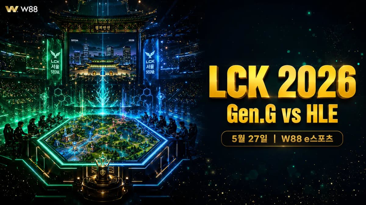 Gen.G vs HLE — LCK 2026 5월 27일 위크 9 프리뷰