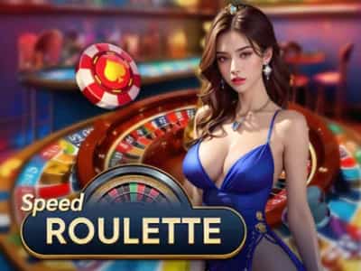 스피드 룰렛