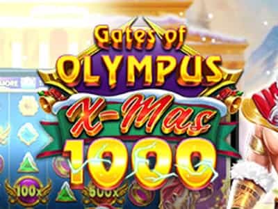 게이츠 오브 올림푸스 크리스마스 1000